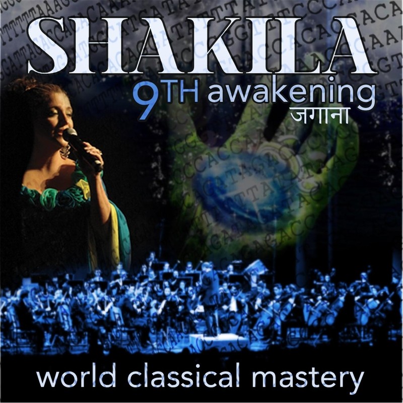 دانلود آلبوم  9th Awakening 320 از شکیلا با کیفیت اصلی و لینک مستقیم | در نواگرام